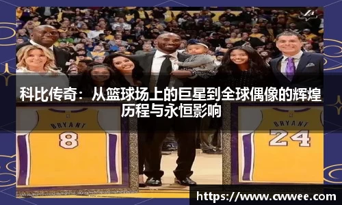55世纪官方app