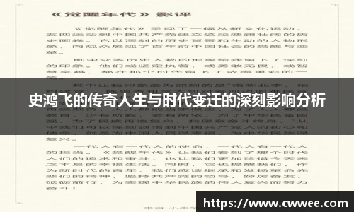 55世纪官网