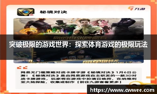 55世纪官网