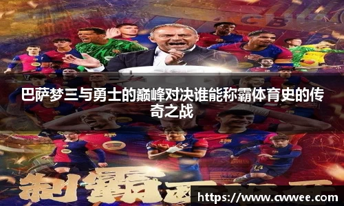 完美体育.wm